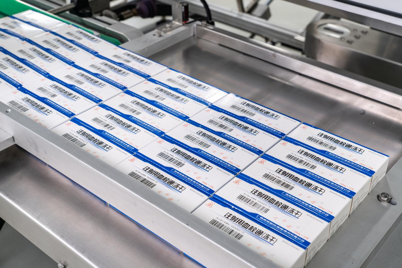 图片4.png undefined