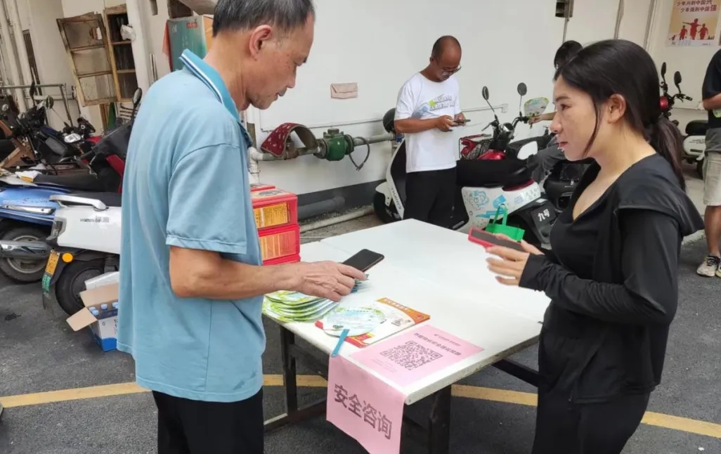 微信图片_20240722114755.png undefined